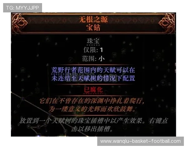 玩球用哪个app防骗避坑平台对比评测 玩球用哪个app防骗避坑平台对比评测