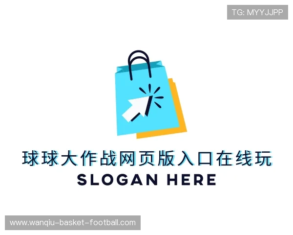 发现玩球平台